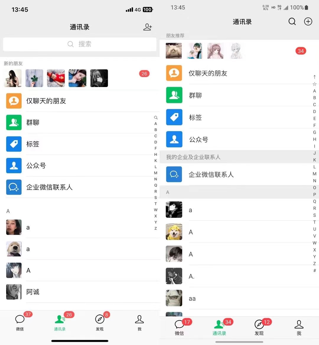 图片[1]-小红书，视频号，抖音主流平台全域引流获客打粉，每天吸引精准目标客户…-优创项目网
