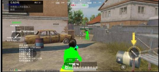 PUBGM SKY-XROE直装稳定版-优创项目网