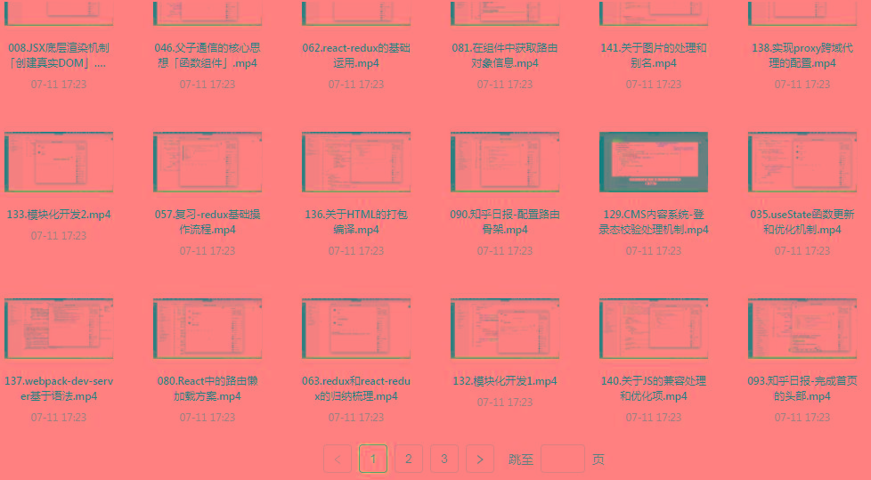 React全家桶最新攻略教程-优创项目网