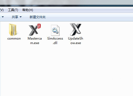 MastercamX9破解文件 v1.0 免费版-优创项目网