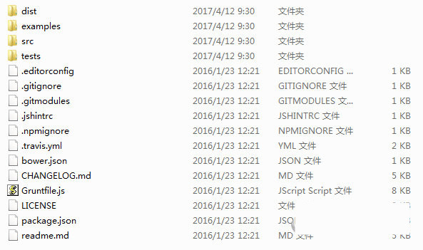 html2canvas.js 官方版下载-优创项目网