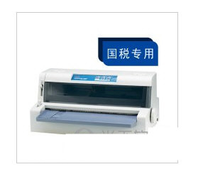 OKI 7100F打印机驱动 v1.0 官方安装版-优创项目网