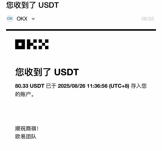 图片[1]-凡人修仙游戏挂机单机每天300-600+a当天做当天见收益随时在线秒变现-优创项目网