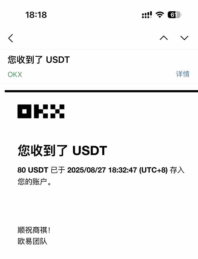 图片[1]-凡,人修仙诀游戏挂机单机每天300—600+       当天见收益随时在线变现 …-优创项目网