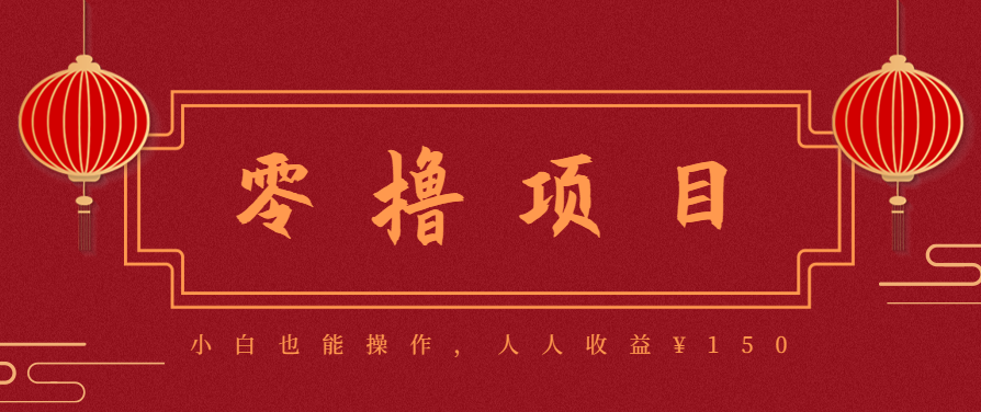 21天涨粉50万！变现14万！抖音新式养生视频玩法太猛了，附详细流程-优创项目网