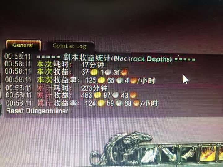 图片[1]-游戏搬砖搞钱项目：月入1万+全程实操经验分享，小白也能做的副业好项目-优创项目网