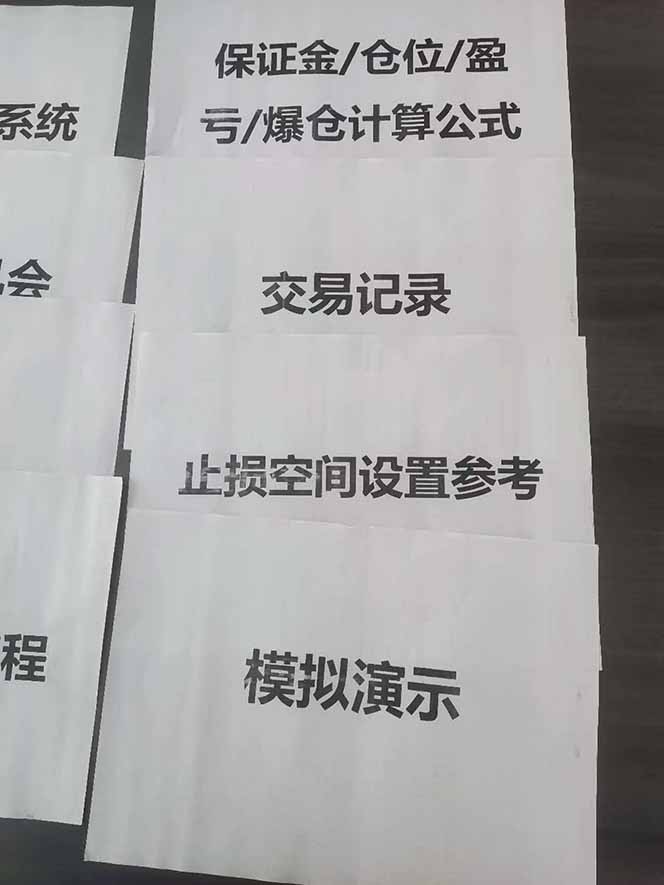 图片[4]-海外美金AI掘金项目，200U可入门槛，一天一单即可，每天1000-2000很轻松！-优创项目网