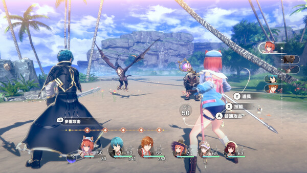 《蕾斯莱莉娅娜的炼金工房》Switch中文下载 – 含1.4补丁+5DLC-优创项目网