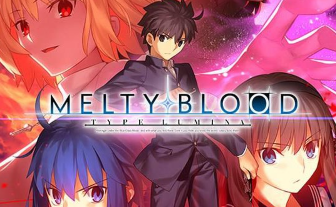 《月姬格斗：TYPE LUMINA MELTY BLOOD TYPE LUMINA》Switch中文版NSZ下载 – 含1.4.6补丁+DLC-优创项目网