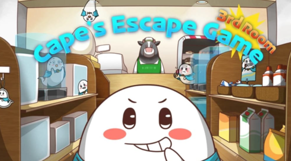 《Cape的密室逃脱游戏：第三个房间 Cape’s Escape Game 3rd Room》Switch英文版NSP下载-优创项目网