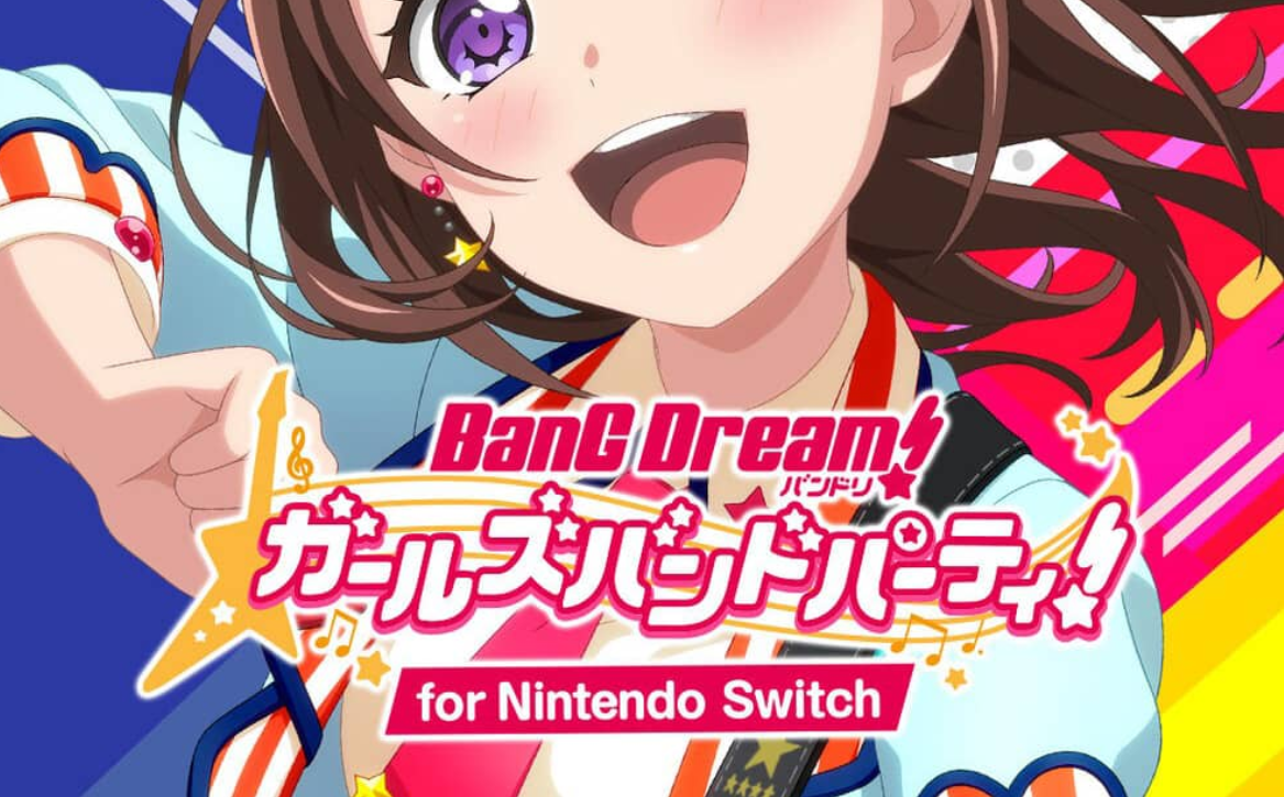 《BanG Dream! 少女乐团派对》Switch日文版NSP下载 – 含2.0.1补丁+DLC-优创项目网