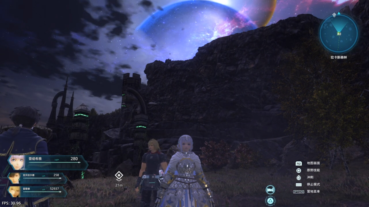 【5.05】《星之海洋：神圣之力》PS4港版中文下载- 含V1.03 整合+降级+4 DLC-优创项目网