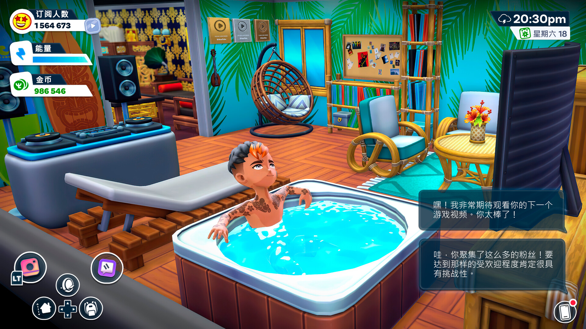 《油管主播的生活2 Youtubers Life 2》Switch中文版NSZ下载 – 含1.3.1.012补丁-优创项目网