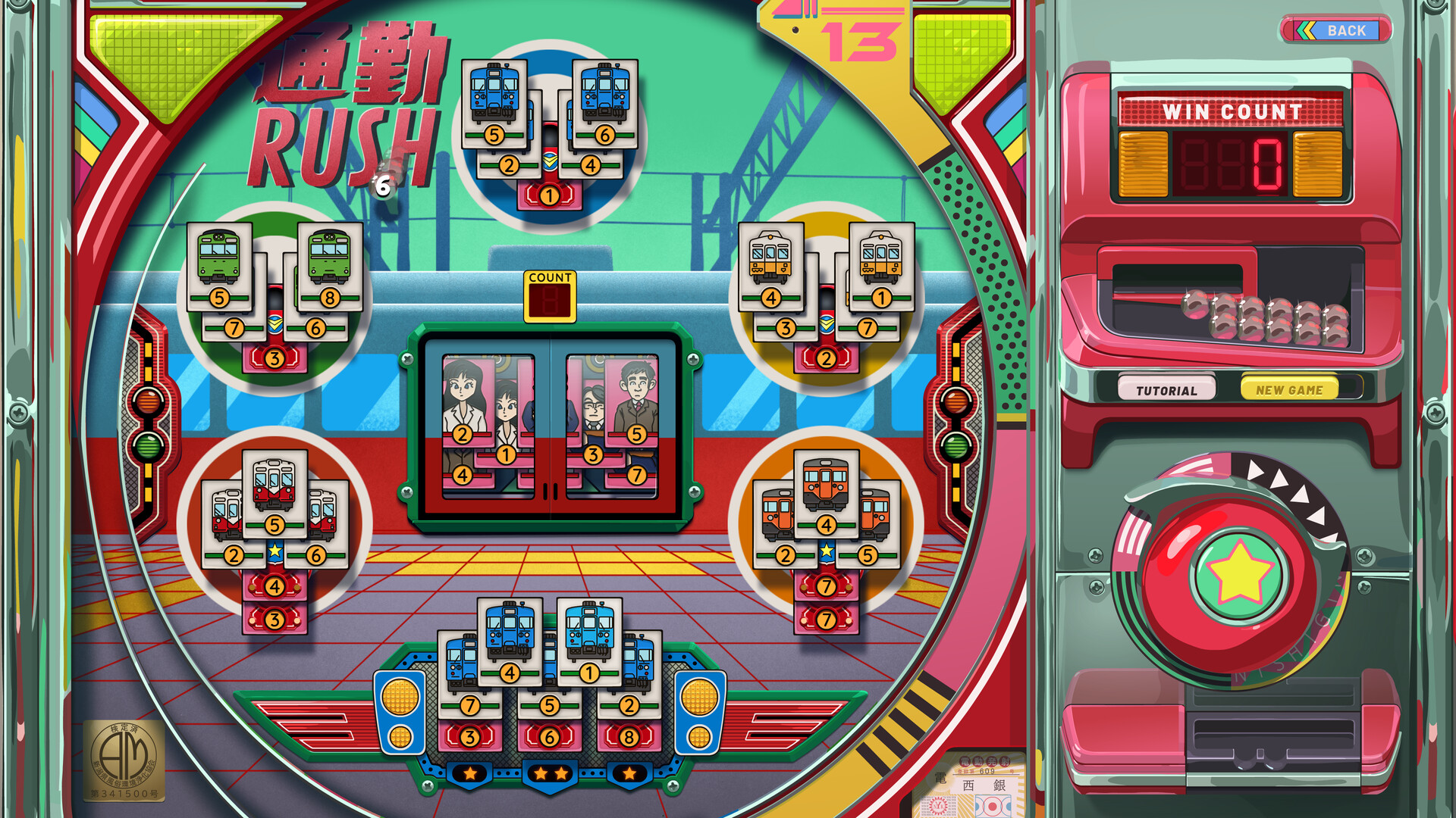 《改善/Kaizen: A Factory Story》PC中文版下载-含v20251021-优创项目网