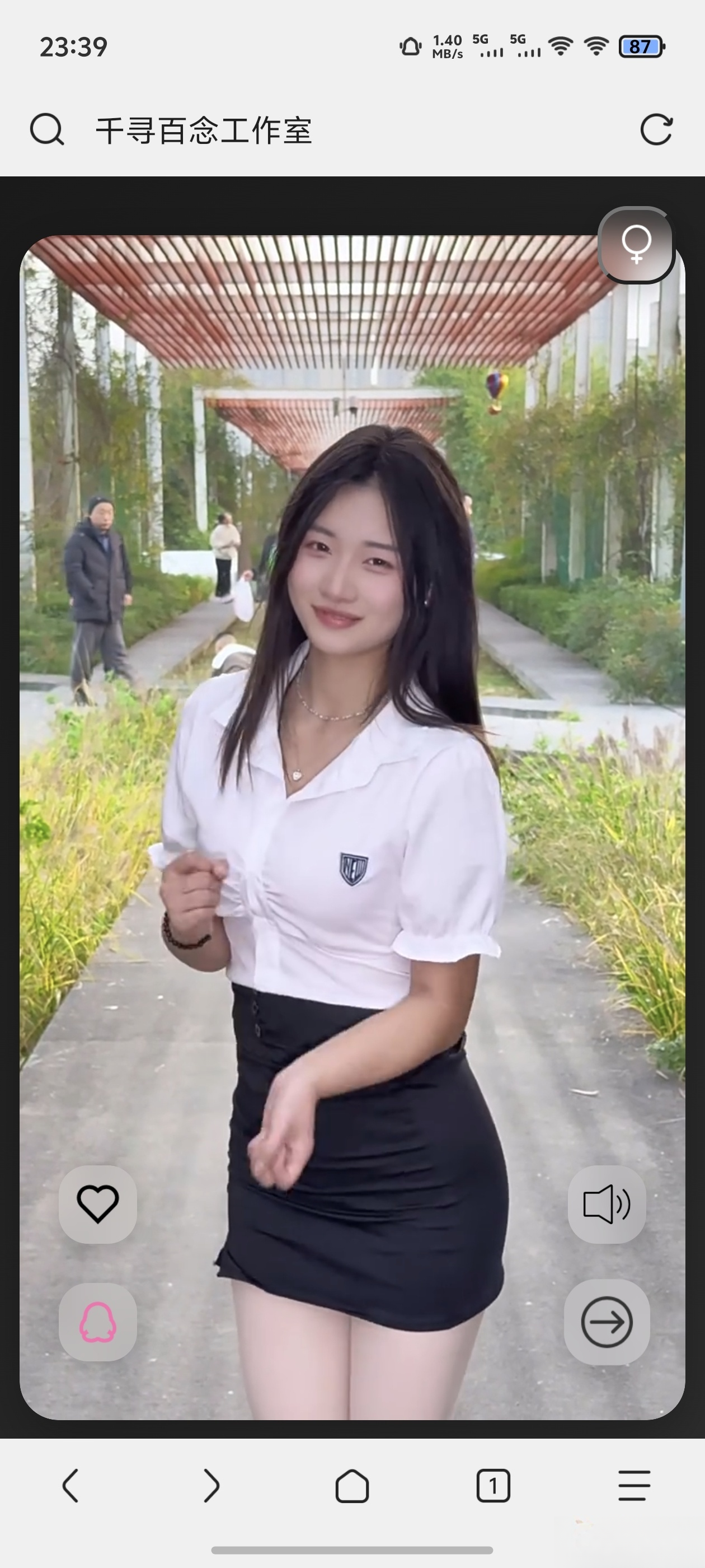 千寻随机视频api搭建（1.0）-优创项目网