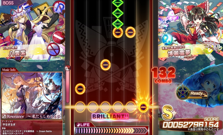 《东方弹幕神乐 失落幻想 Touhou Danmaku》switch游戏美版中文+1.12.0补丁+13DLC-优创项目网