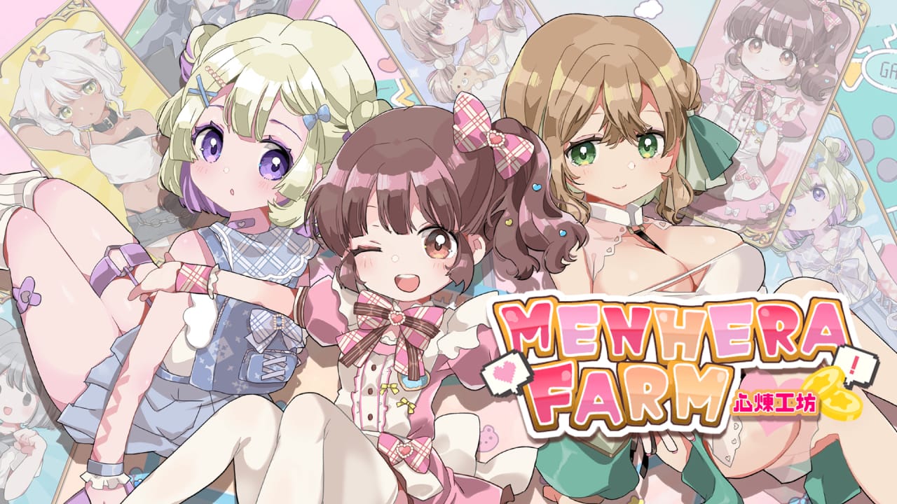 心炼工坊丨Menhera Farm-优创项目网