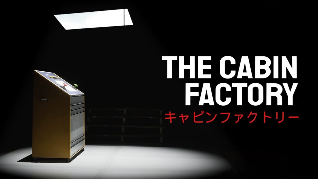 木屋工厂丨The Cabin Factory-优创项目网