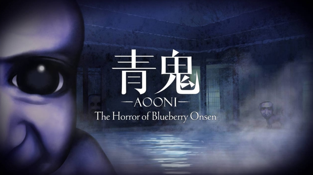 switch游戏《青鬼 蓝莓温泉之谜 Aooni The Horror》美版中文+1.0.6补丁+1DLC XCZ下载-优创项目网