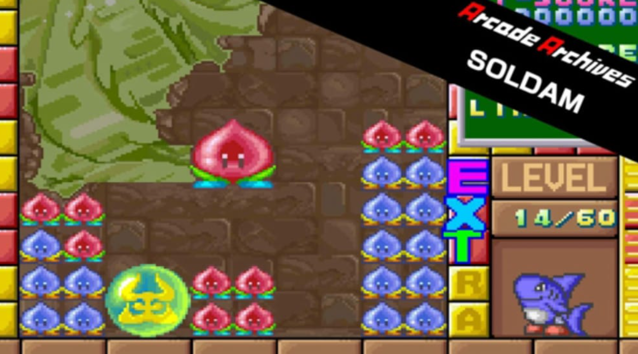 《街机：SOLDAM Arcade Archives SOLDAM》Switch英文版NSP下载-优创项目网