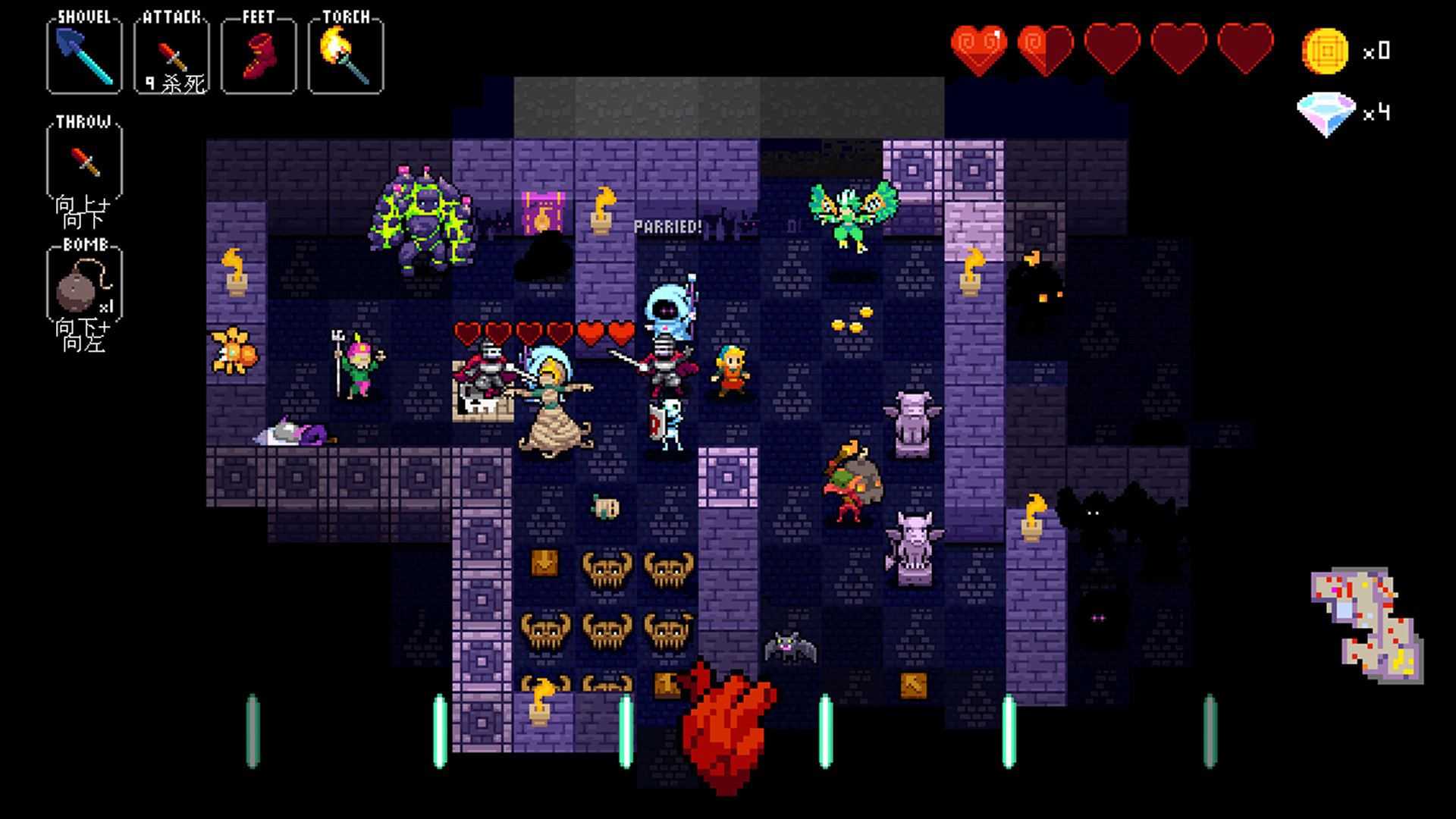 《节奏地牢 Crypt of the NecroDancer》Switch美版中文NSZ下载 – 含4.2.1补丁+2DLC-优创项目网