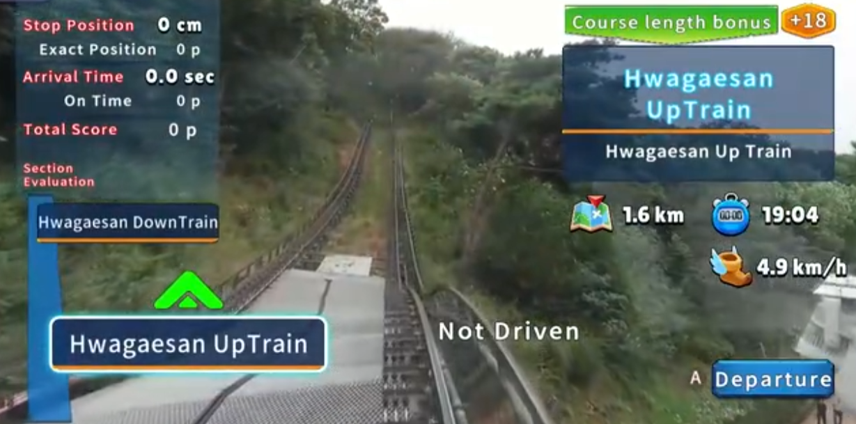 《韩国单轨列车全景线 华盖山 Korean Monorail Panorama》Switch美版中文NSZ下载-优创项目网
