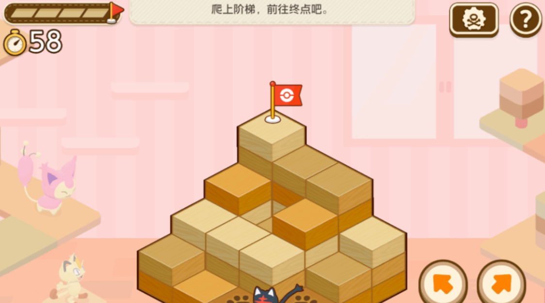 switch游戏《宝可梦朋友们 Pokémon Friends》美版中文+1.1.0补丁+2DLC NSZ下载-优创项目网