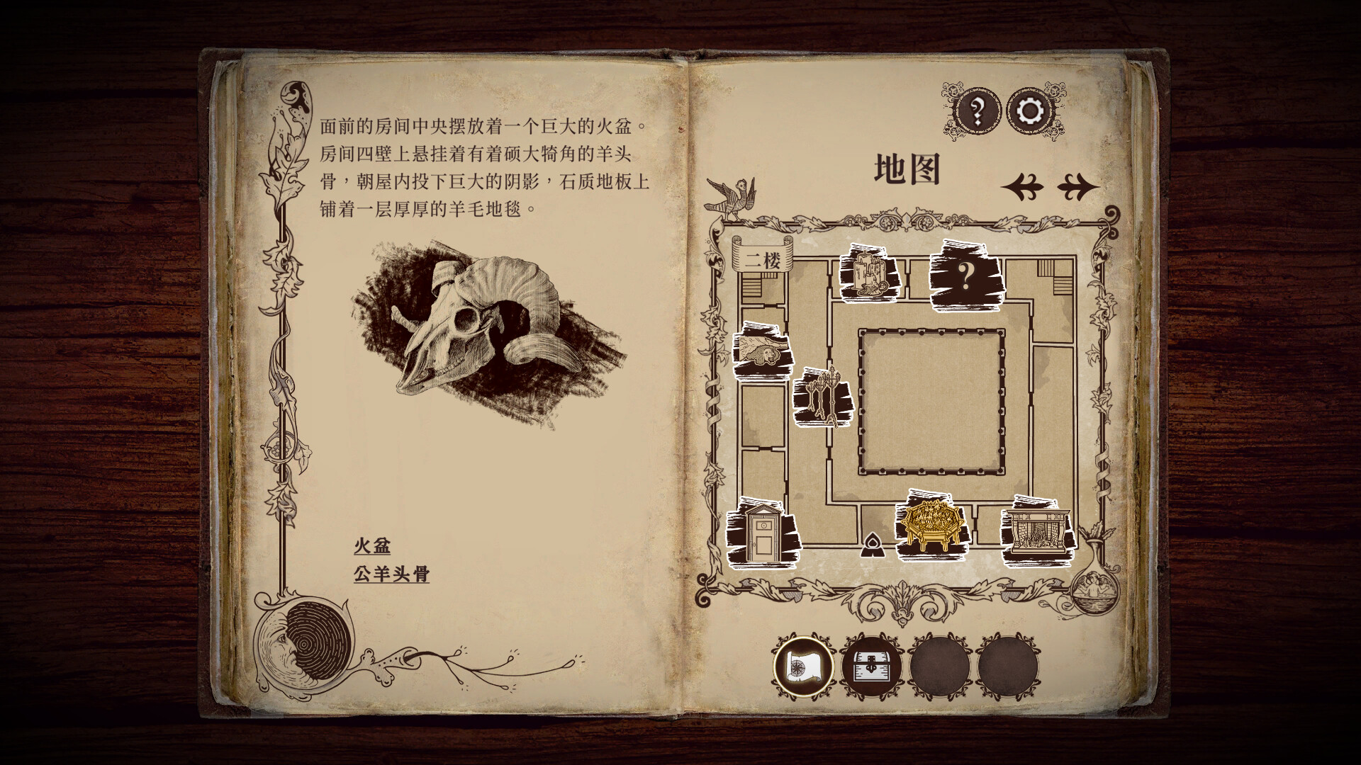 《四十九把钥匙/49 Keys》PC中文版下载-含Build.18961968-优创项目网