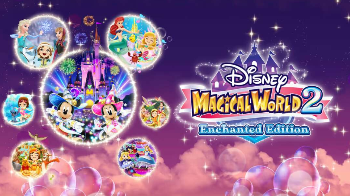 《迪斯尼魔法城堡 我的快乐生活2 Disney Magical World 2 Enchanted Edition》Switch中文版NSZ下载-优创项目网