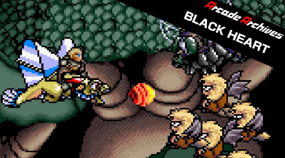 《街机：黑心 Arcade Archives BLACK HEART》Switch英文版NSP下载-优创项目网