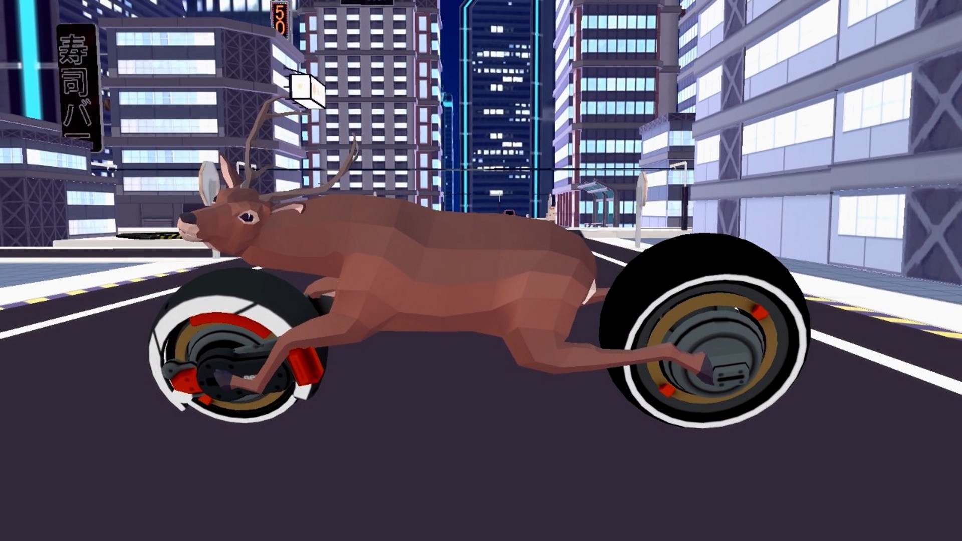 《非常普通的鹿 DEEEER Simulator》Switch中文版NSZ下载 – 含6.4.4补丁+DLC-优创项目网