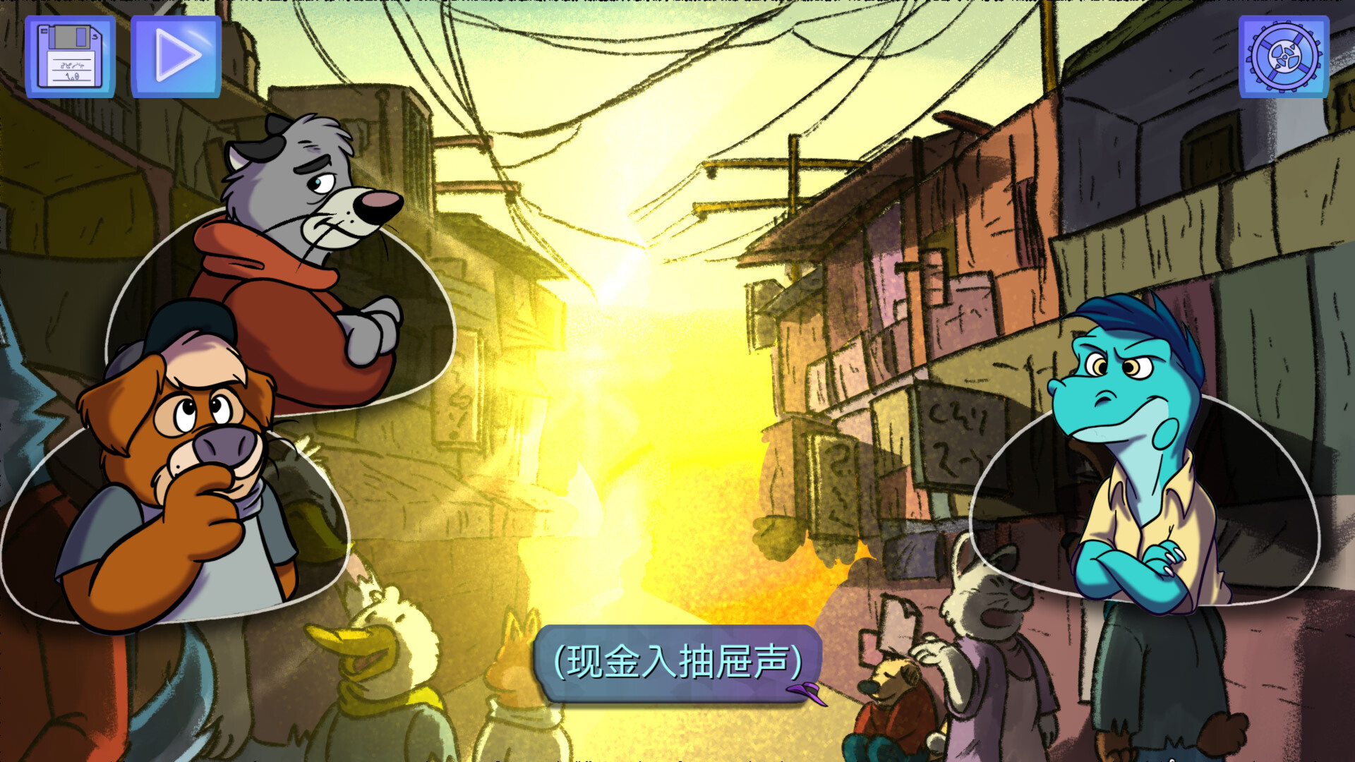 【5.05】《鳄鱼侦探布罗格 – 尾诞节，新的圣诞》PS4欧版中文下载- 含1.02整合版-优创项目网
