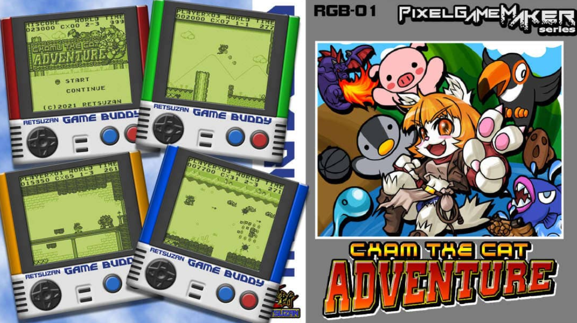 《像素游戏制作大师 可汗喵大冒险 Pixel Game Maker Series CHAM THE CAT ADVENTURE》Switch英日文版NSZ下载-优创项目网