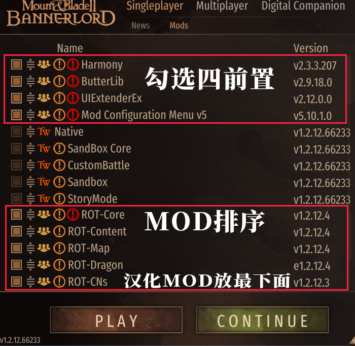 《骑马与砍杀2霸主》权游国度MOD 6.2整合版-优创项目网