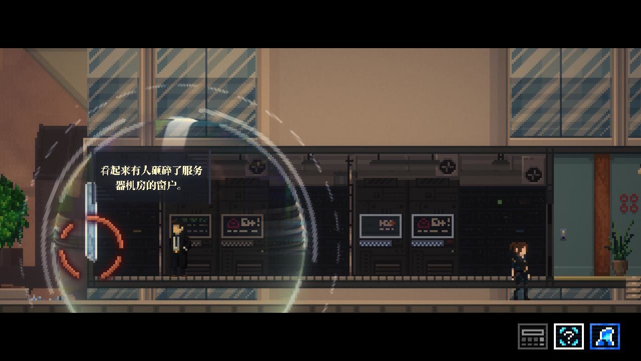 《拉库纳 Lacuna》Switch中文版NSZ下载-优创项目网