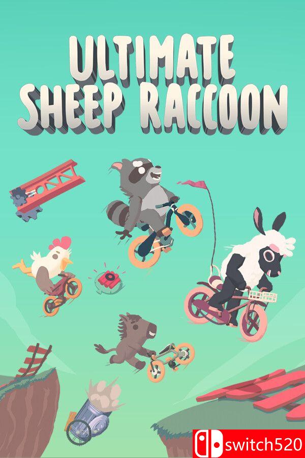 《超级浣熊羊（Ultimate Sheep Raccoon）》v1.0.266 0xdeadcode硬盘版[中文/繁体/英文/日语]-优创项目网