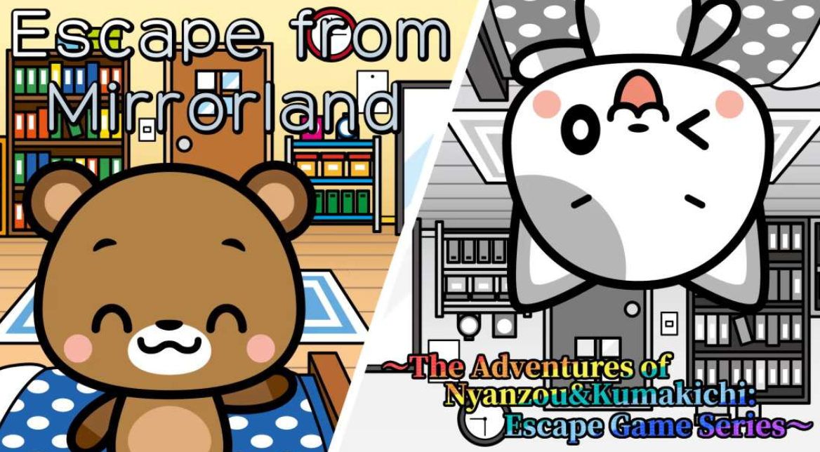 《从镜地逃生 Escape from Mirrorland》Switch英日文版NSZ下载-优创项目网