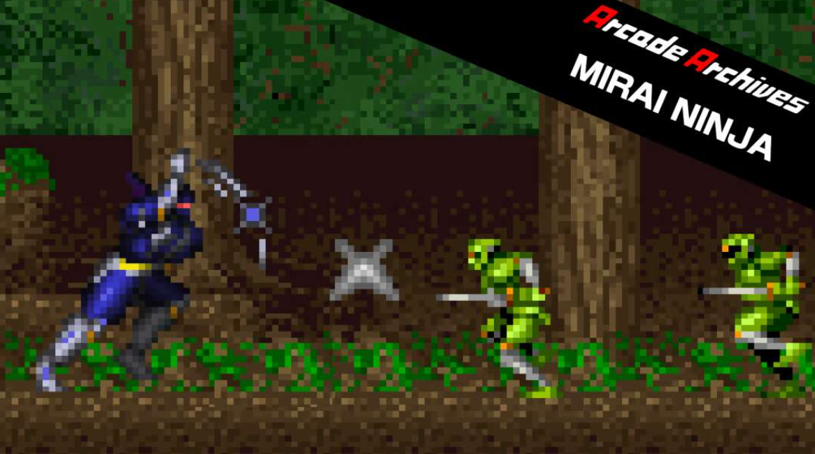 《街机：未来忍者 Arcade Archives MIRAI NINJA》Switch英日文版NSZ下载-优创项目网