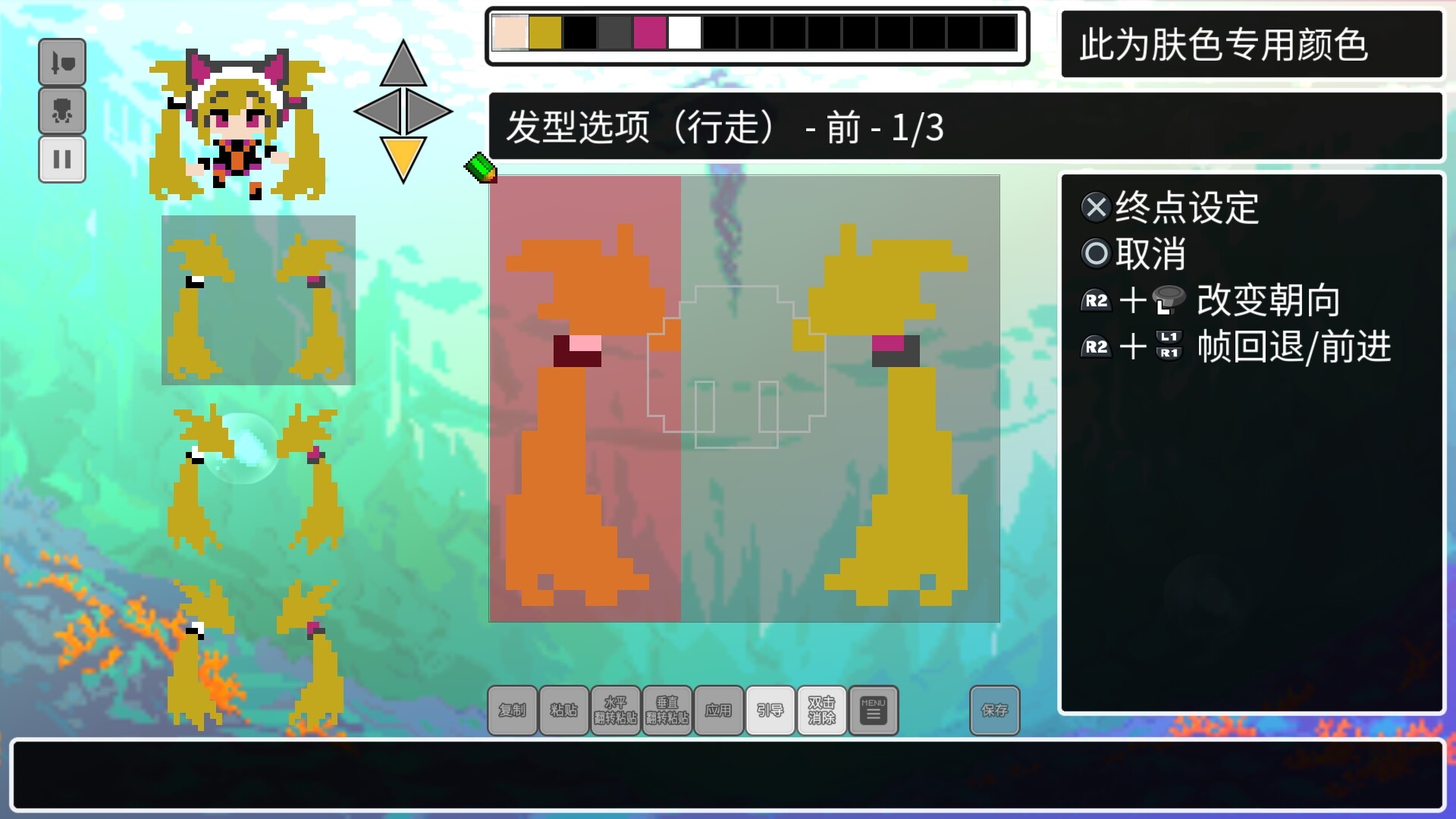 《经典迷宫：扶翼魔装阵X3/CLADUN X3》PC中文版下载-含Build.20690473-优创项目网