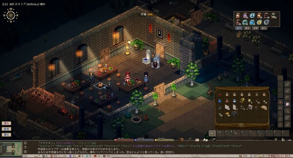 《Elin》PC中文版下载-含Build.21187861-优创项目网