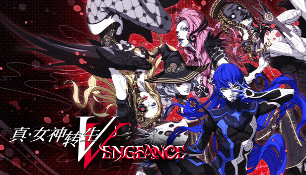 《真・女神转生V 复仇》Switch中文版XCI下载 – 含1.03升补+7DLC+金手指-优创项目网