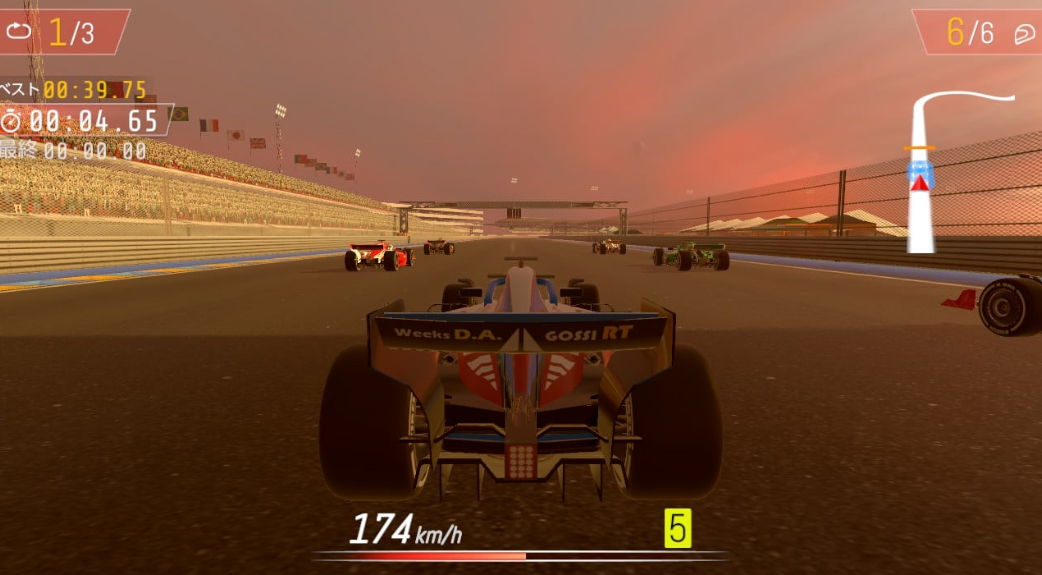 《职业方程式赛车2026 Formula Racing Pro 2026》Switch美版中文NSZ下载-优创项目网