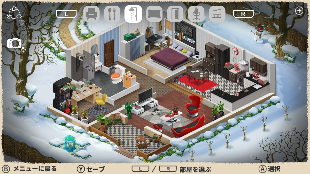 《温馨小屋 Little Cozy Home》Switch美版中文NSZ下载-优创项目网