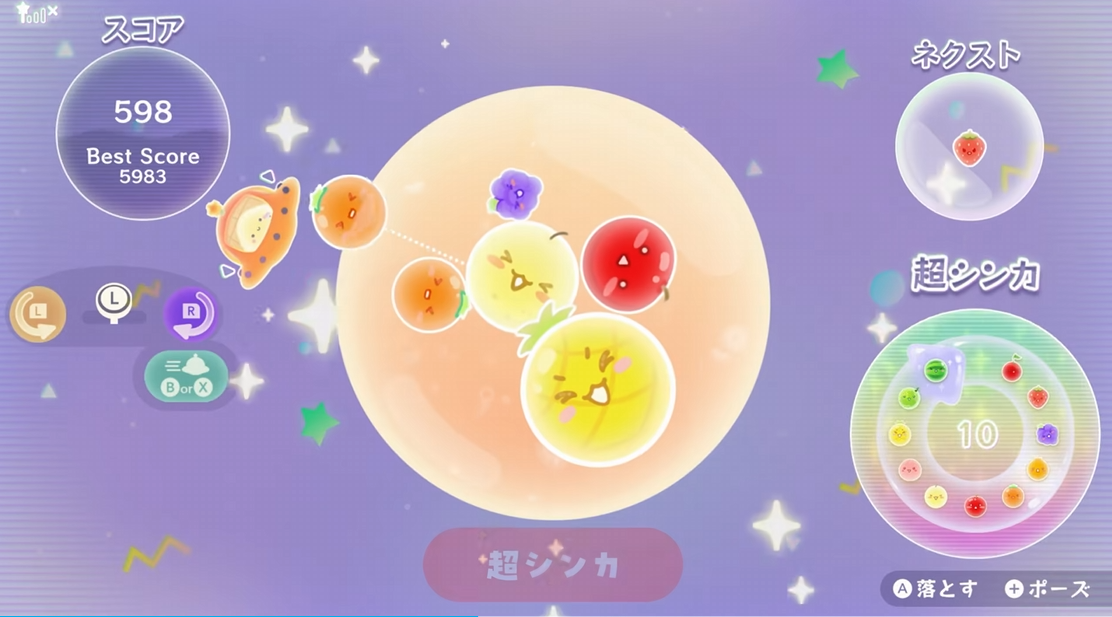 《西瓜游戏 Planet/Suika Game Planet 》日版中文+1.0.1补丁+1DLC-优创项目网