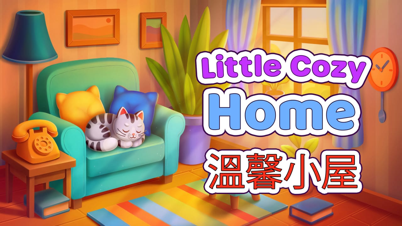 温馨小屋丨Little Cozy Home-优创项目网