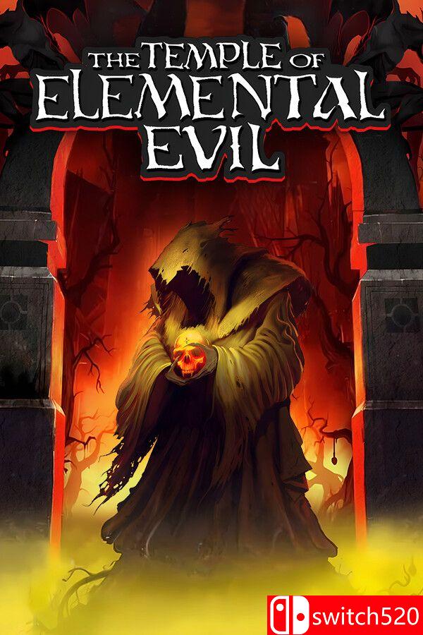 《灰鹰：邪恶元素之神殿（The Temple of Elemental Evil）》[英文]-优创项目网
