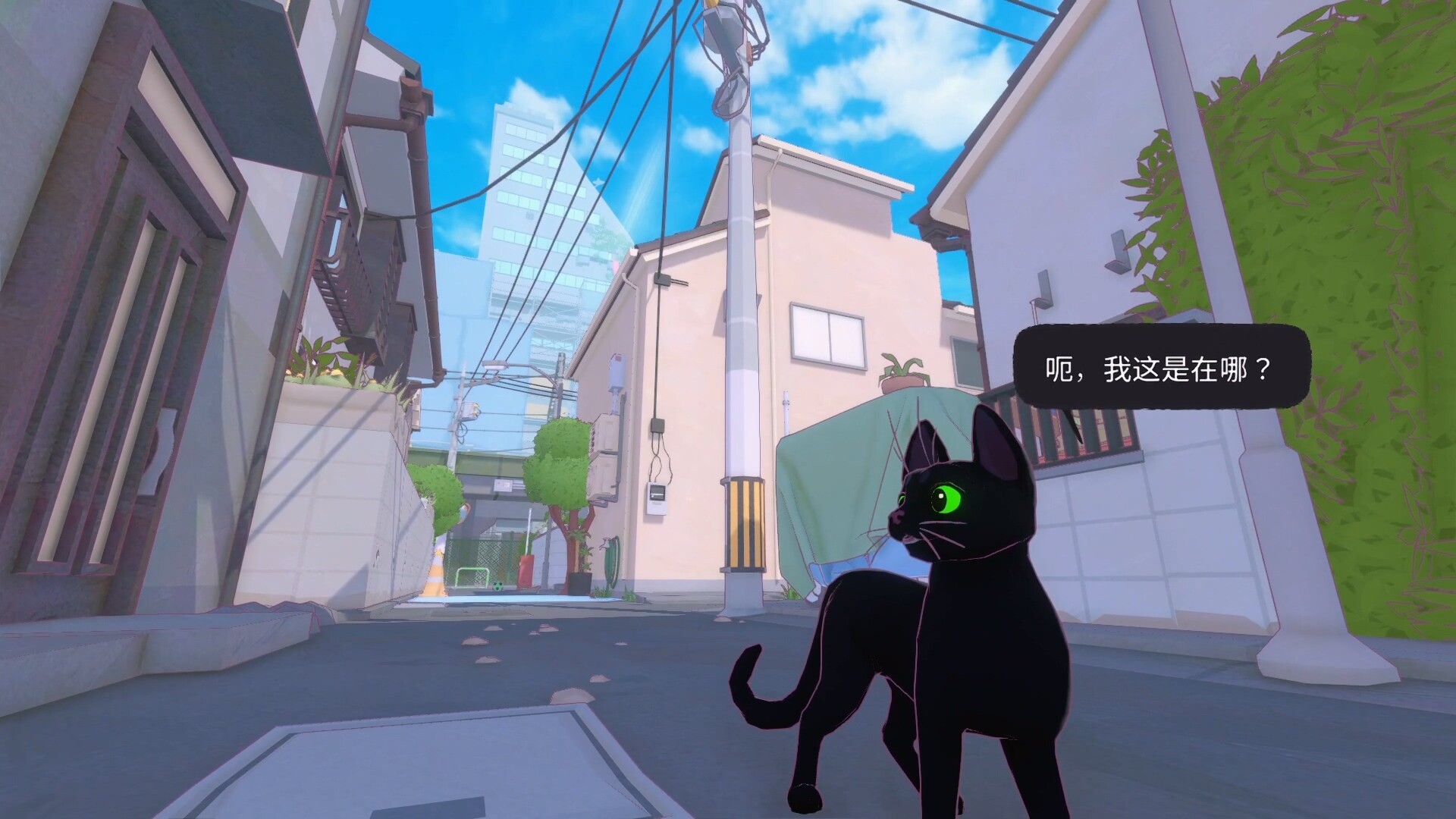 switch游戏《小猫咪大城市 Little Kitty, Big City》美版中文+1.25.12.10-9504补丁-优创项目网