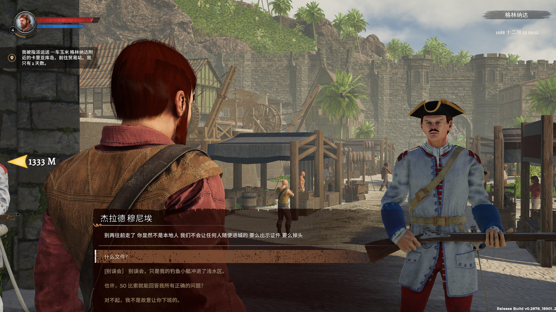 《海盗宝藏/Corsairs Legacy – Pirate Action RPG & Sea Battles》PC中文版下载-含v0.3095-优创项目网