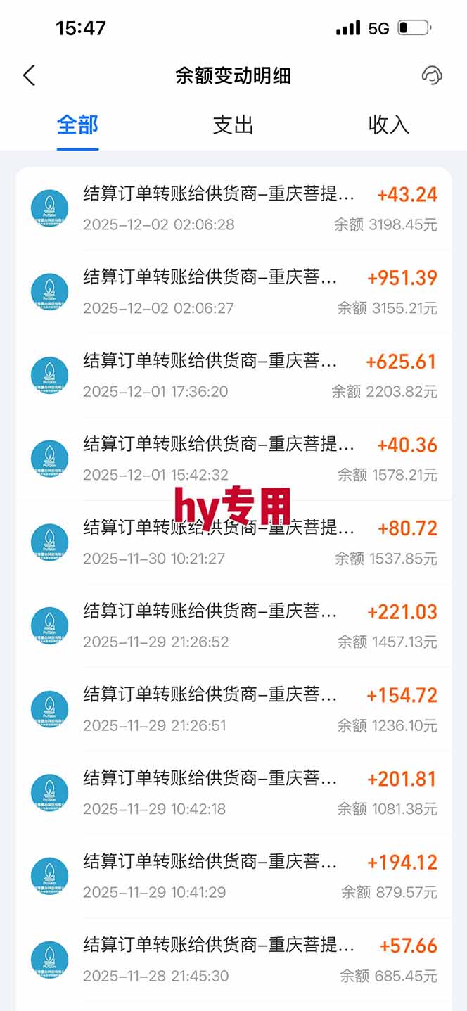 图片[1]-【副业首选】三款游戏全自动搬砖，日入 1000+，长久稳定项目！-优创项目网