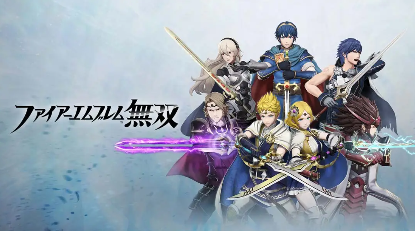 《火焰纹章无双 Fire Emblem Warriors》Switch中文版NSP下载 – 含1.5.0补丁-优创项目网